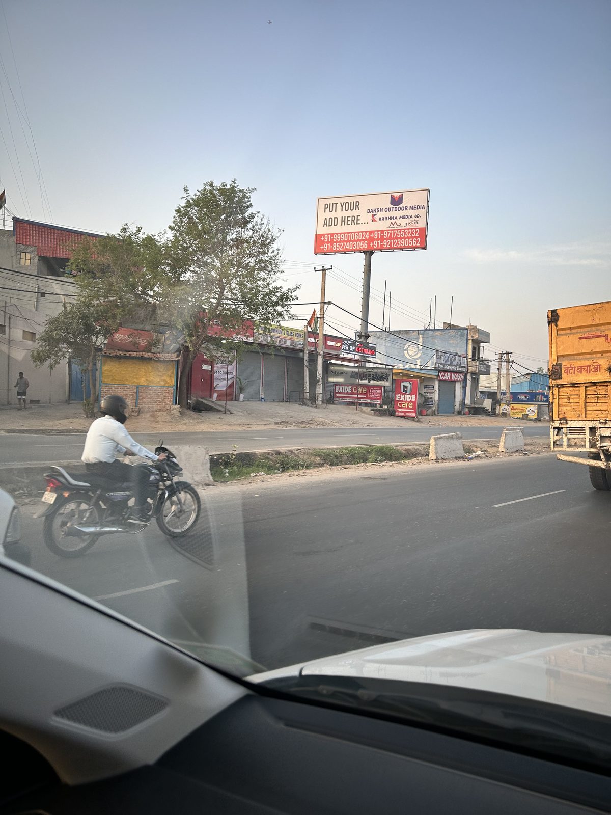 Billboard in Gurugram