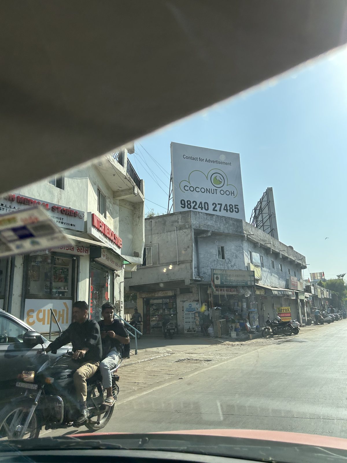 Billboard in Vastrapur