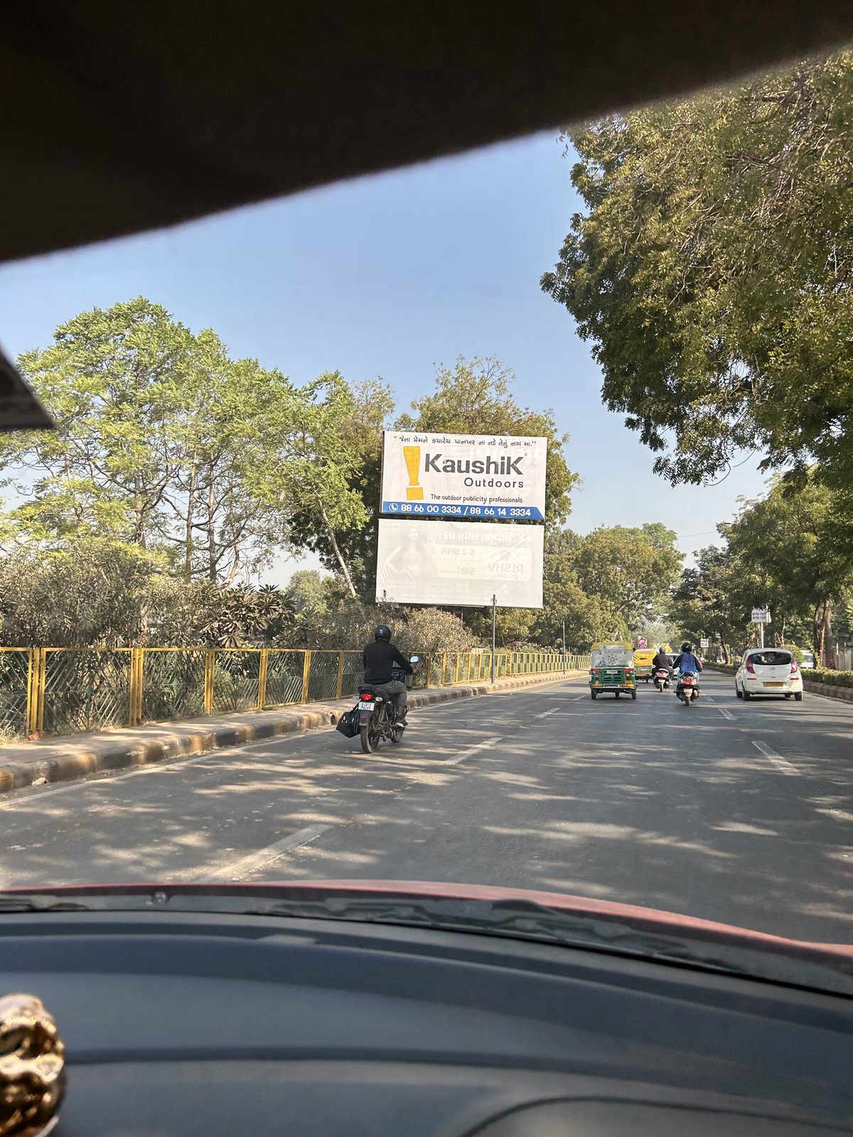 Billboard in Unknown