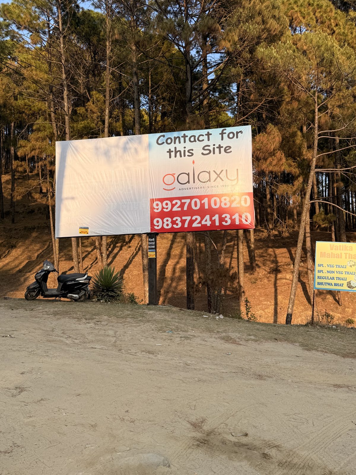 Billboard in Dewalkhal
