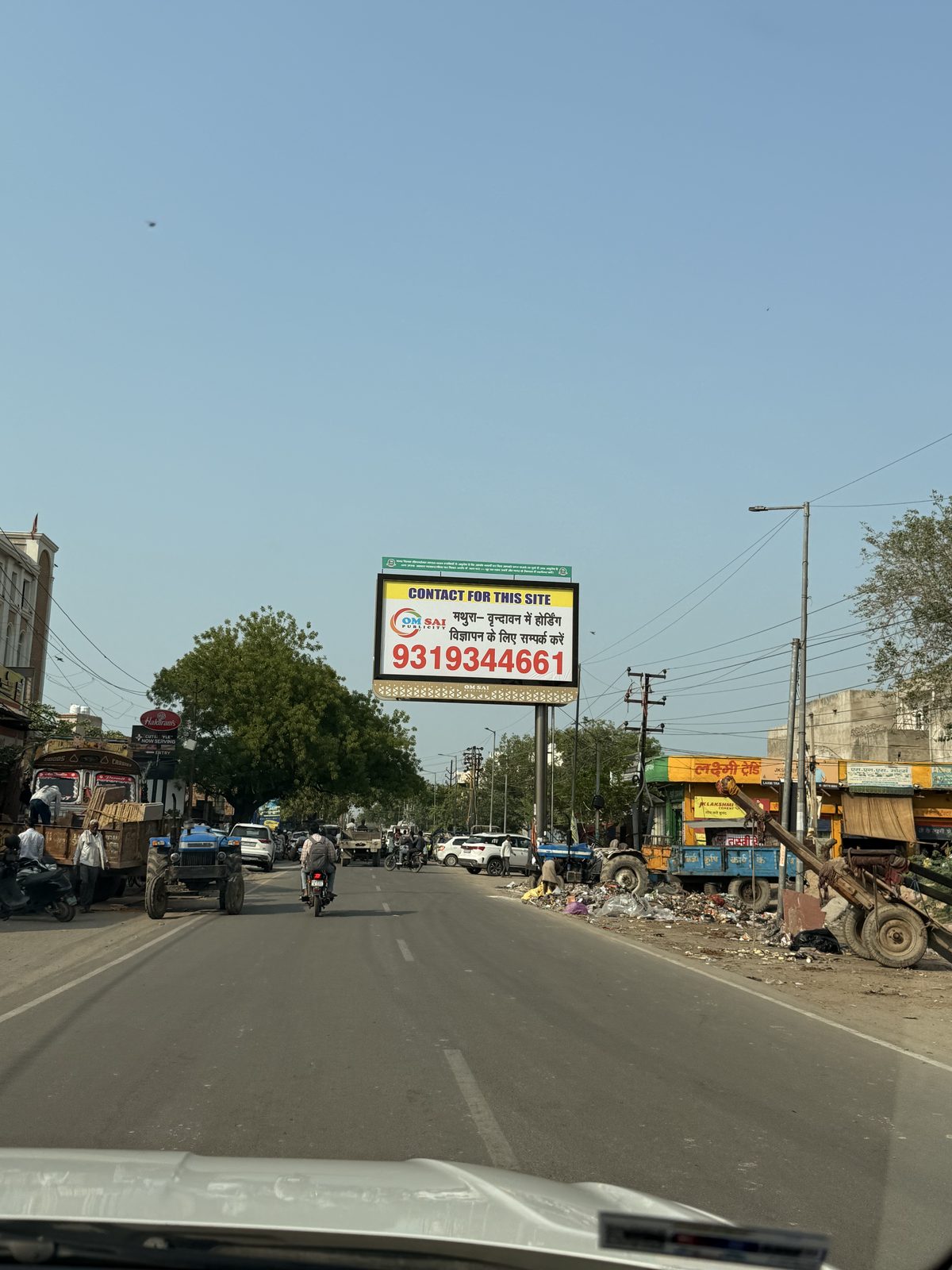 Billboard in Mathura